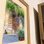 Casa Vantaggio * Roma
